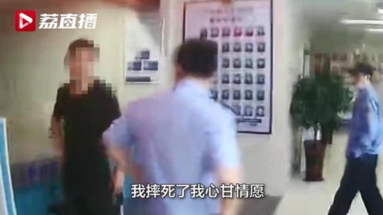 多次模仿蜘蛛俠攀爬進入前女友家中求復合 民警：很不理智，罰款、拘留