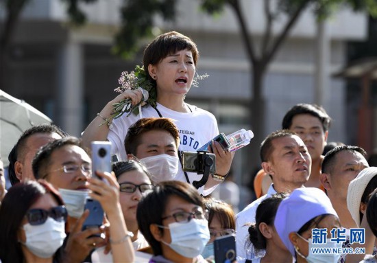 （教育）（18）全國部分地區2020年高考結束