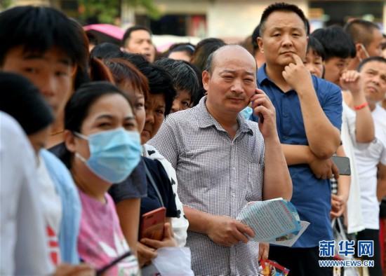 （教育）（15）全國部分地區2020年高考結束