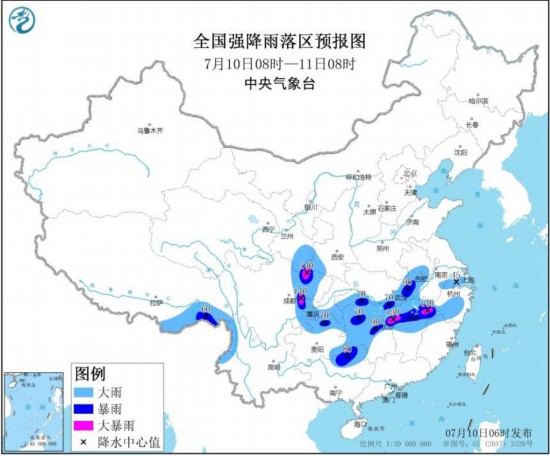 警惕！中央气象台7月10日继续发布暴雨黄色预警