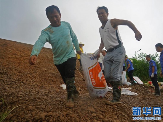 ��ͼƬ���£���4������ס�׾�����ס�ҡ������ص̴�֧���6��6ҹ