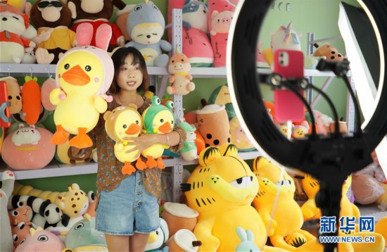 ����ᣩ��3�����ظ�Ů���ſھ�ҵ
