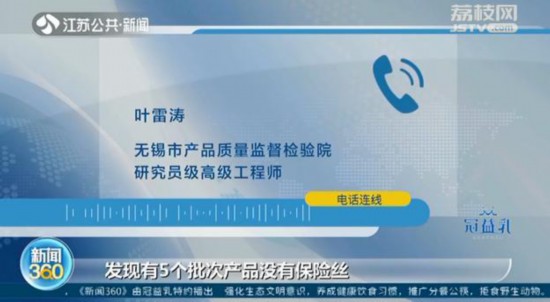 綯г챨棺155βϸ ϸʽ66.67%