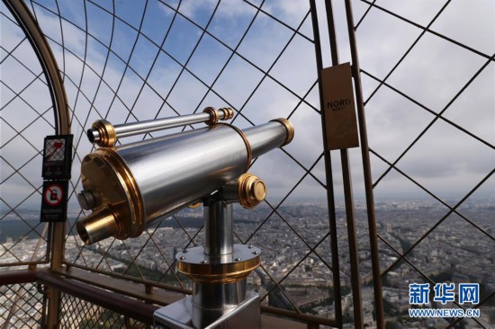 �����ʣ���2�����谣�ƶ��������Ŷ���۾�ƽ̨