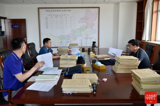 内蒙古煤炭领域巡视怎样发现问题：盯重点 倒查20年