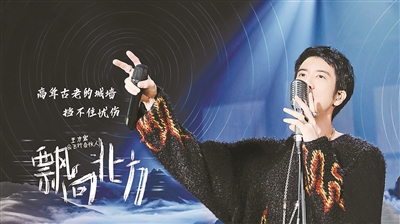 王力宏:学音乐是一辈子的马拉松,不是一场短跑比赛