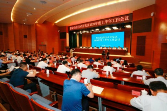 淮安新城二开2020年_重磅!淮安高中录取分数线公布!附淮中新城、二开施