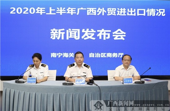 2020年广西各市半年_2020年上半年广西14市GDP排行榜正式出炉,三