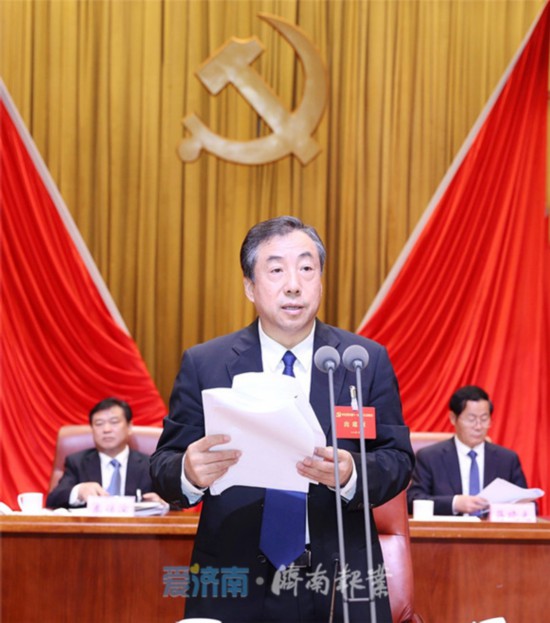 山东省委常委,济南市委书记孙立成作了讲话.