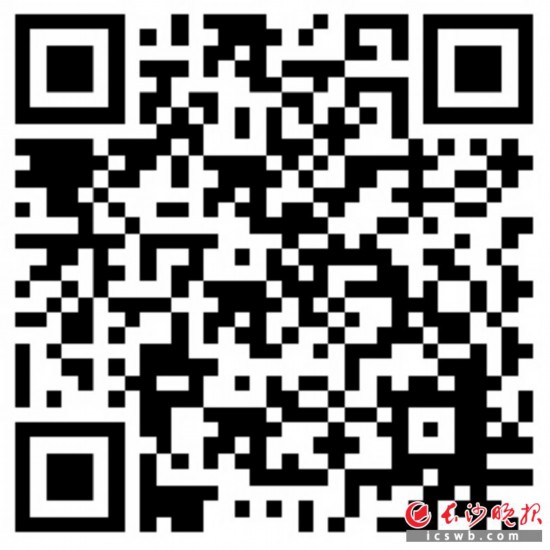 湖南2020高考单科排_湖南省2020年普通高考单科优秀名单出炉