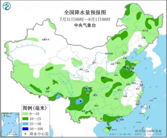 四川盆地有强降水 华北和东北地区多阵雨或雷阵雨
