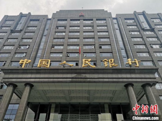 中西部银行首次实现跨境金融区块链服务平台直联
