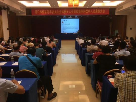 中國僑網圖為培訓班現場。　陳德壯　攝