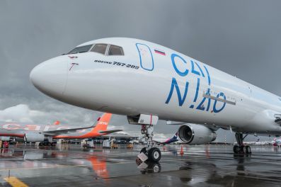 菜鸟跨境包裹强劲增长 俄罗斯一航空公司逆势购入3架货机