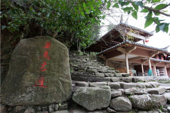 茶茶馬古道+王承吉攝.jpg