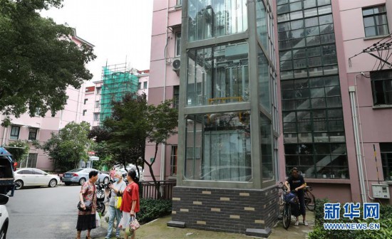 （新华全媒头条・走向我们的小康生活・图文互动）（7）城市，让人民生活更美好