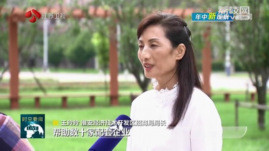 抓项目促上半年江苏重大完美体育项目建设实现“双过半”(图5)