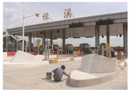 微信截图_20200811093307