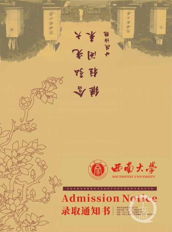 5b79de7454bf825790d481607bdb585b.jpg 76_副本.jpg