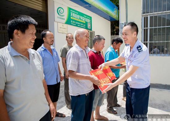 廣西天等：扶貧又扶志 積分換獎激發村民種養動力