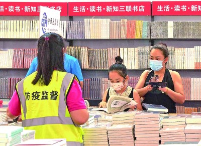 "出圈"的上海书展更出彩