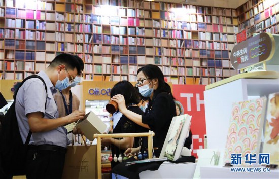 ���Ļ�����3���Ϻ���չ�������麣