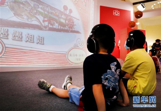 ���Ļ�����4���Ϻ���չ�������麣