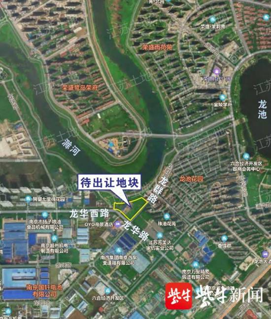 8幅地块亮相南京第四批土地预公告涉河西等片区