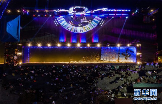 �����ã���4��ˮ����������շ�����ҹ���á�