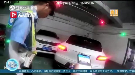 男子租車遺失車牌怕車主責怪 自作主張網購假牌