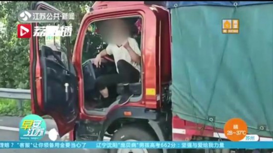 異地相遇老鄉買酒解乏 倆貨車司機酒駕被查 一人還是再犯