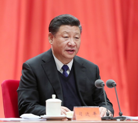 1月11日，中共中央总书记、国家主席、中央军委主席习近平在中国共产党第十九届中央纪律检查委员会第二次全体会议上发表重要讲话。