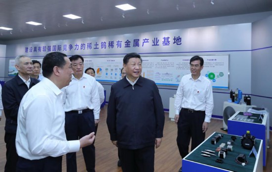 5月20日至22日，中共中央总书记、国家主席、中央军委主席习近平在江西考察，主持召开推动中部地区崛起工作座谈会并发表重要讲话。这是习近平在江西金力永磁科技股份有限公司考察，了解赣州稀土产业发展情况。