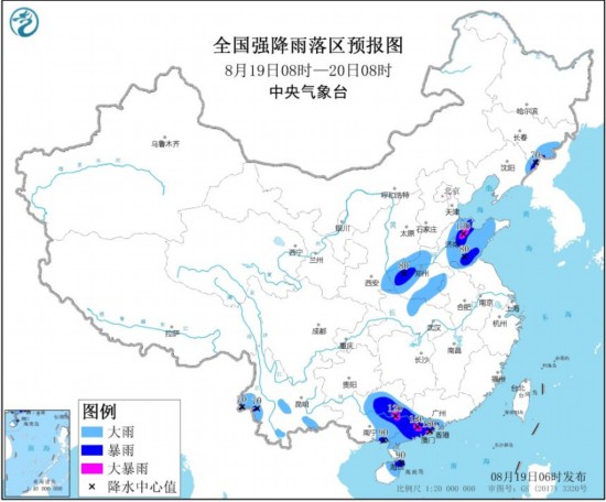 中央气象台发暴雨黄色预警 辽宁山东等地有大到暴雨