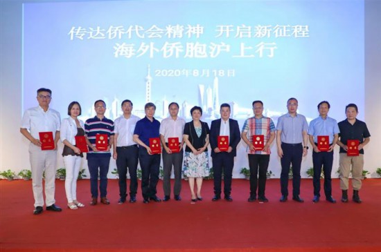 WDCM上傳圖片
