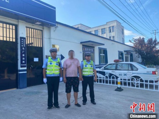 һ����18��͵�Ӹ���ͨ�з���ɽ�����鲹��2����Ԫ