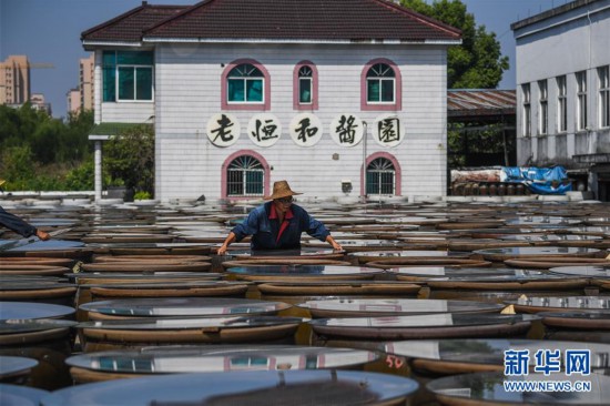 ����ᣩ��6�����꽴԰��������ɹ�� ��ͳ��Ʒ��Ʈ��԰