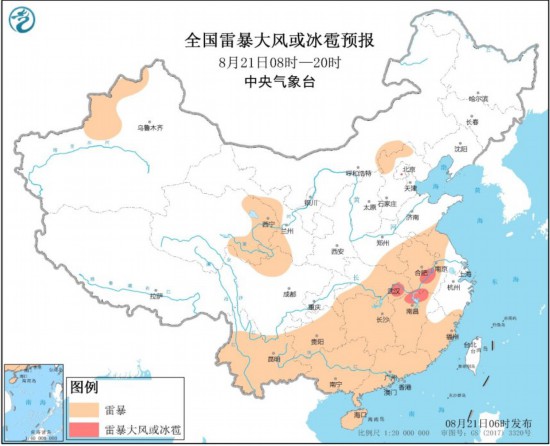 中央气象台：安徽江苏等地暴雨 注意防范