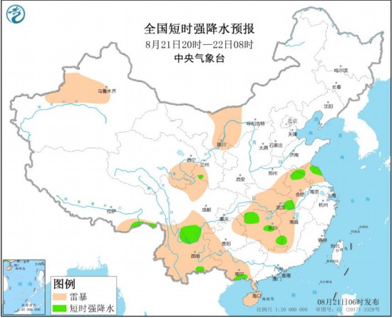 中央气象台：安徽江苏等地暴雨 注意防范