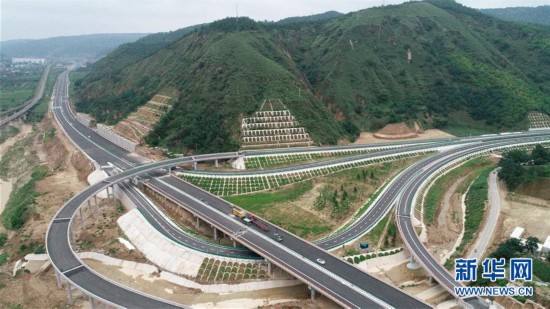 （聚焦復(fù)工復(fù)產(chǎn)）（1）陜西：清子高速公路建設(shè)有序推進