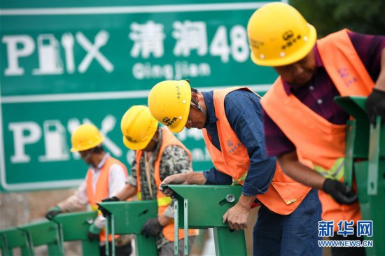 （聚焦復(fù)工復(fù)產(chǎn)）（5）陜西：清子高速公路建設(shè)有序推進