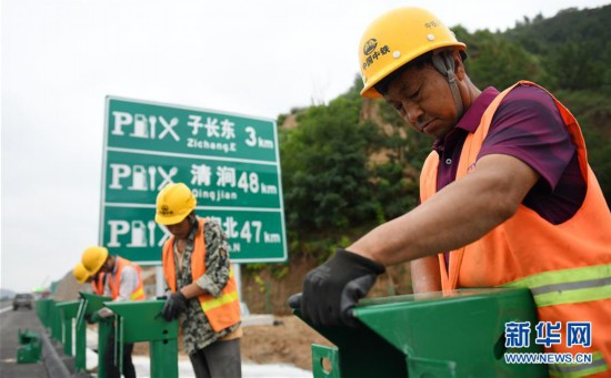 （聚焦復(fù)工復(fù)產(chǎn)）（2）陜西：清子高速公路建設(shè)有序推進