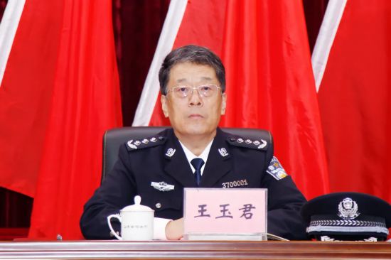 山东省司法厅党委书记,厅长,省监狱局第一政委王玉君