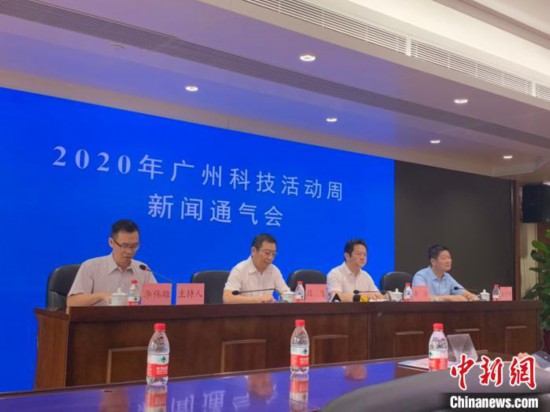 逾300场科普活动齐聚广州科技周 引导大众科学识疫