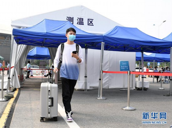 ����������2��������У½��ӭ��ѧ����У