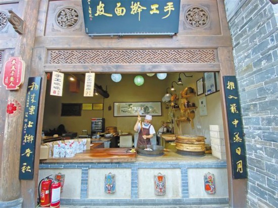 特色小吃加盟排行榜_餐饮创业者指南出炉!美团联合CCFA发布“2020中国餐饮加盟榜TOP...