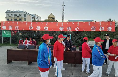 中國僑網（內蒙古僑聯網站）