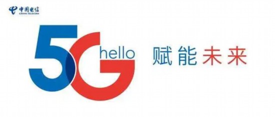图7:中国电信5g标志