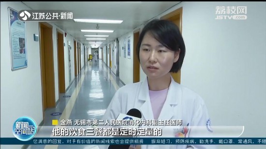 無錫醫院號召捐獻便便？醫生：治病救人是真事兒，門檻要求不低