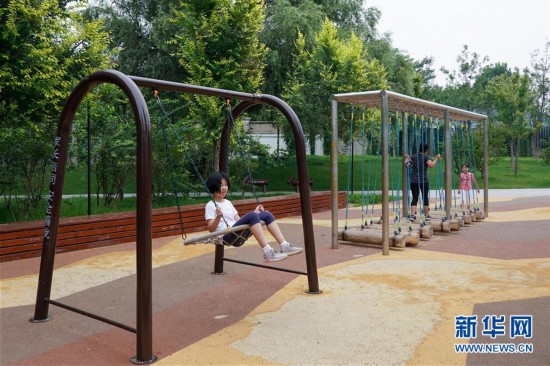 （走向我們的小康生活）（6）北京：老百姓家門口的綠地公園